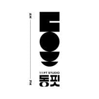 임산부의 신체적 특성과 운동 지도&처방 6