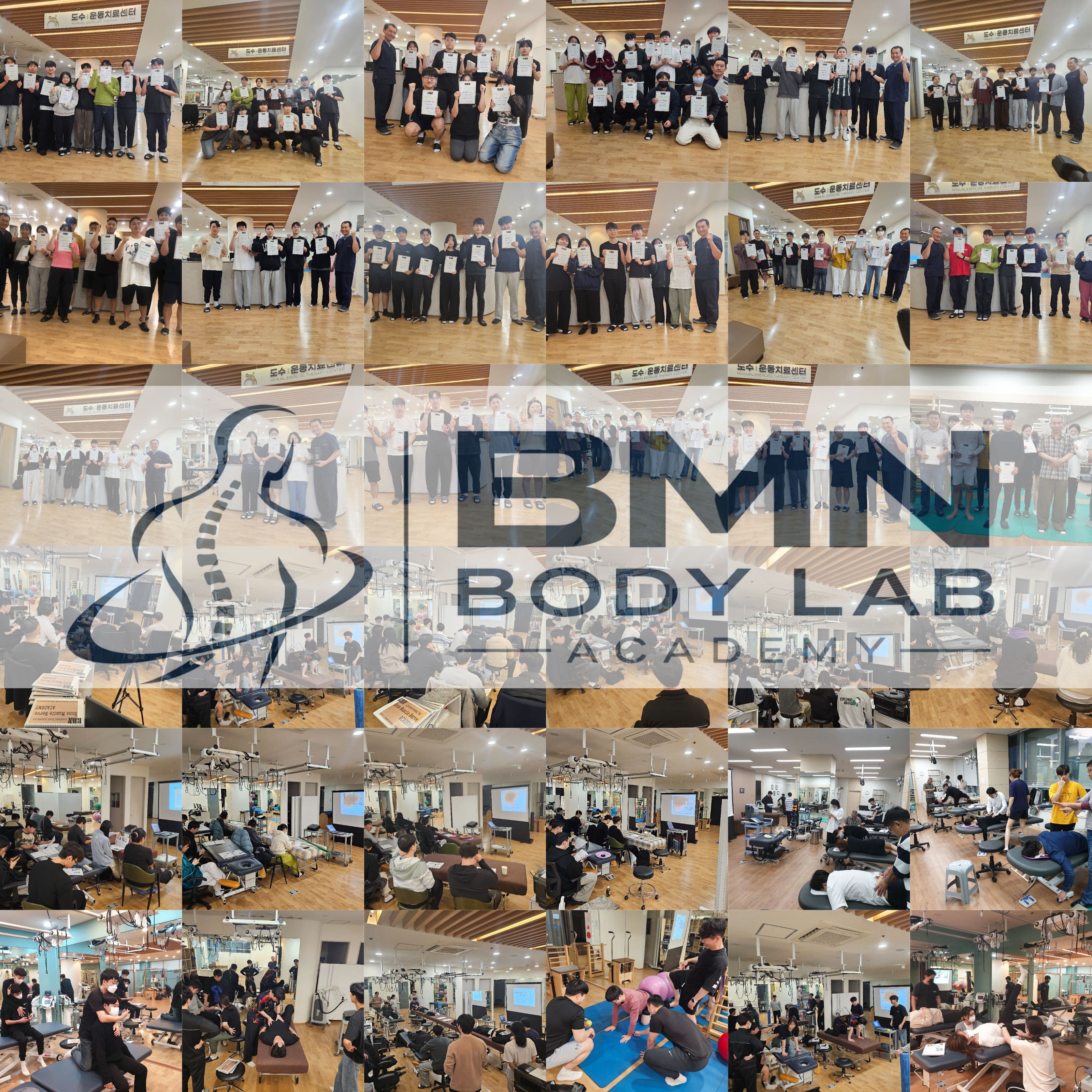 68차 카이로프랙틱 by BMN(뼈맨) BODYLAB - 뼈의 바른 교정 10