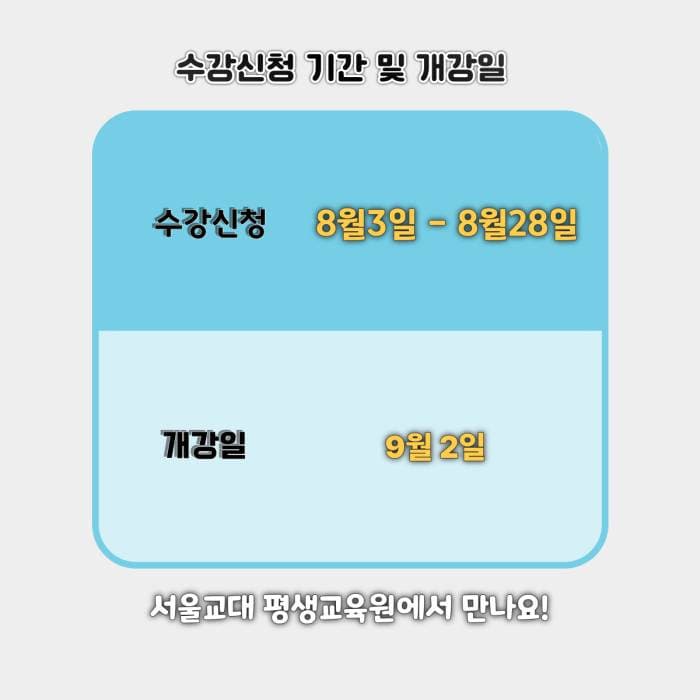만져보고 느껴보며 이해하는 신비한 인체구조 15