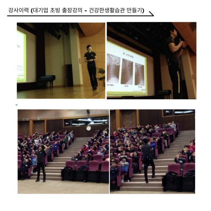 만져보고 느껴보며 이해하는 신비한 인체구조 10