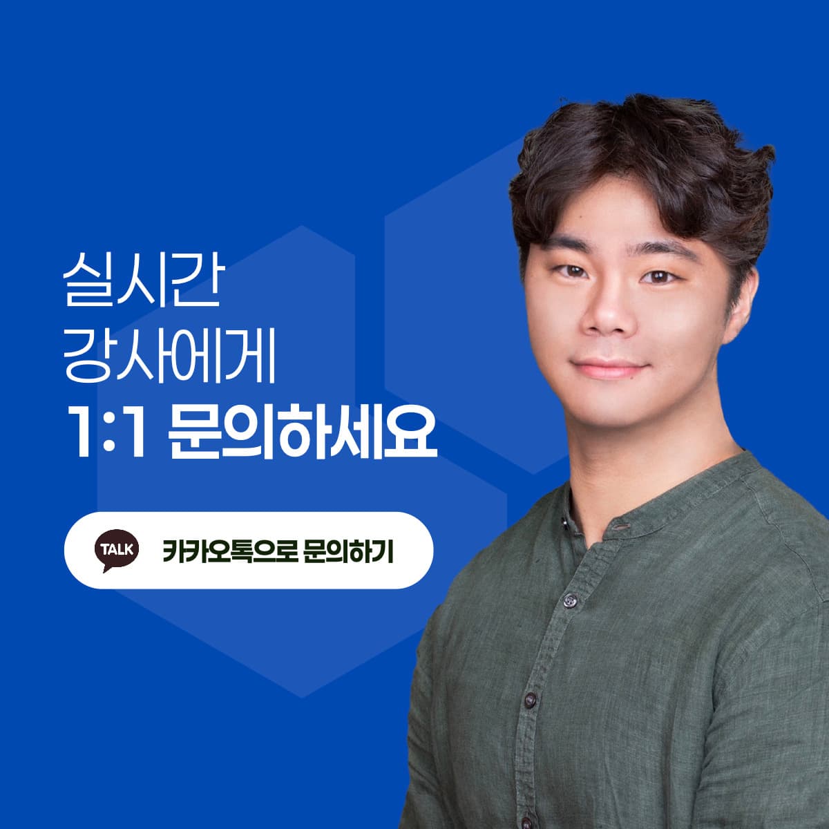 고객을 끌고 오는 실전 적용, ‘패시브 스트레칭’ 8