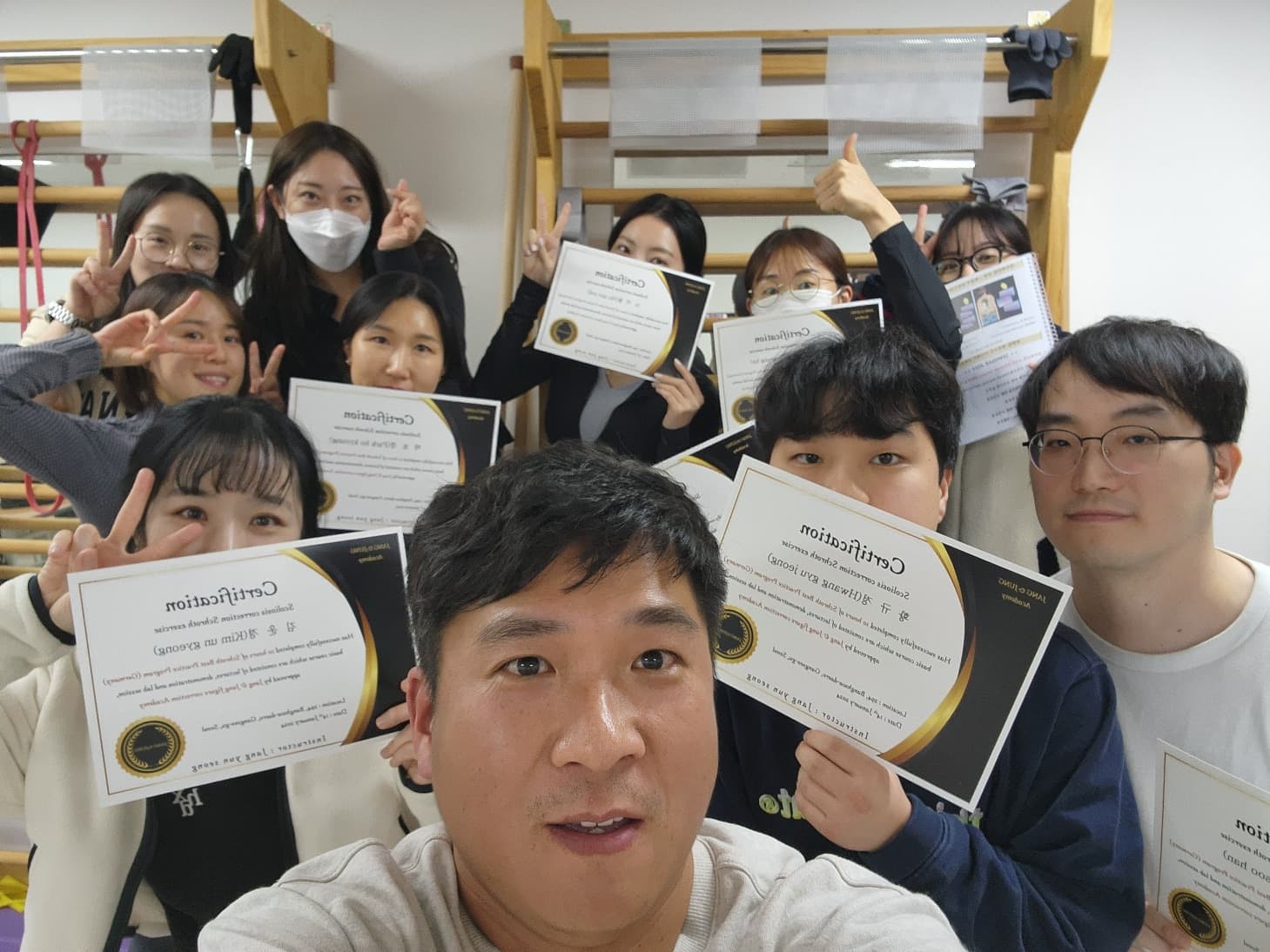 척추측만증 교정-독일식 슈로스 운동(Schroth Method) 전문가 과정 Basic Course 9