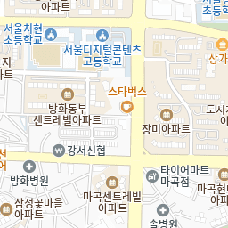 신경가동성(Neurodynamic) 재활운동 교육강좌 11